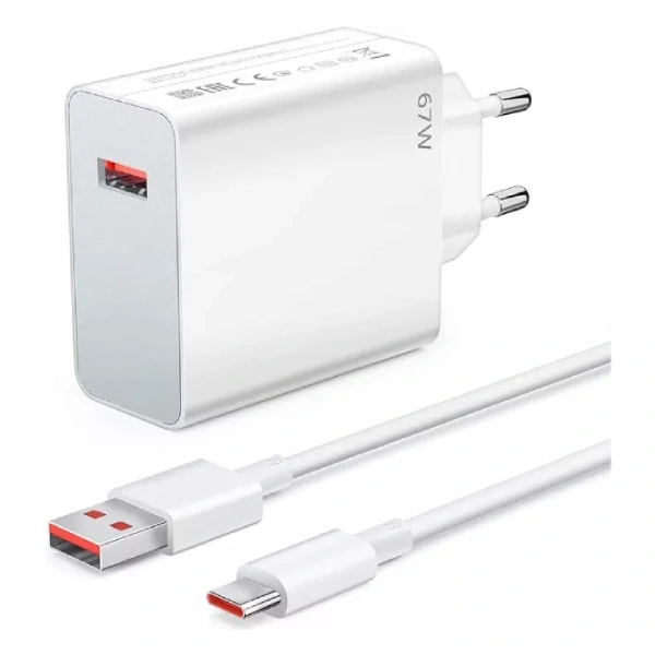 CHARGEUR REDMI 67w